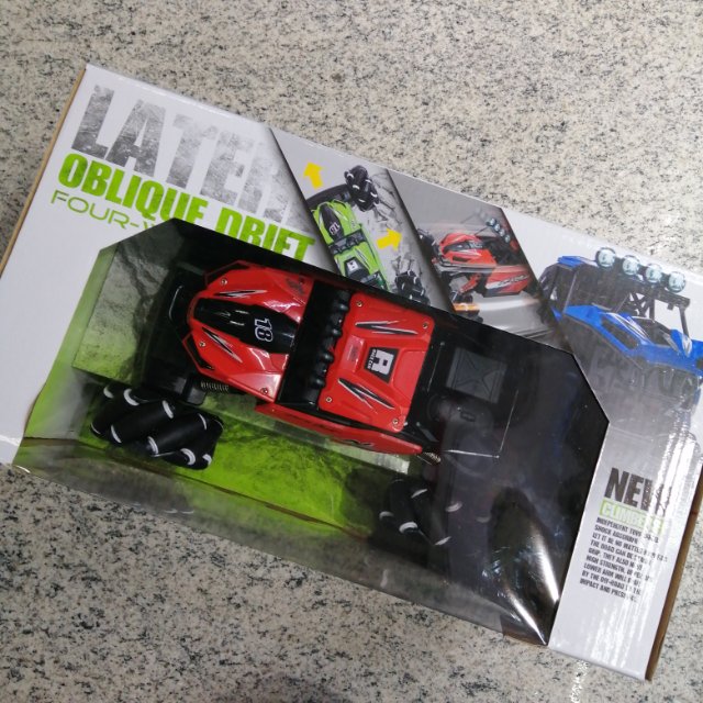 热销爆款2.4G横行越野车遥控车四驱越野遥控车电动遥控特技车