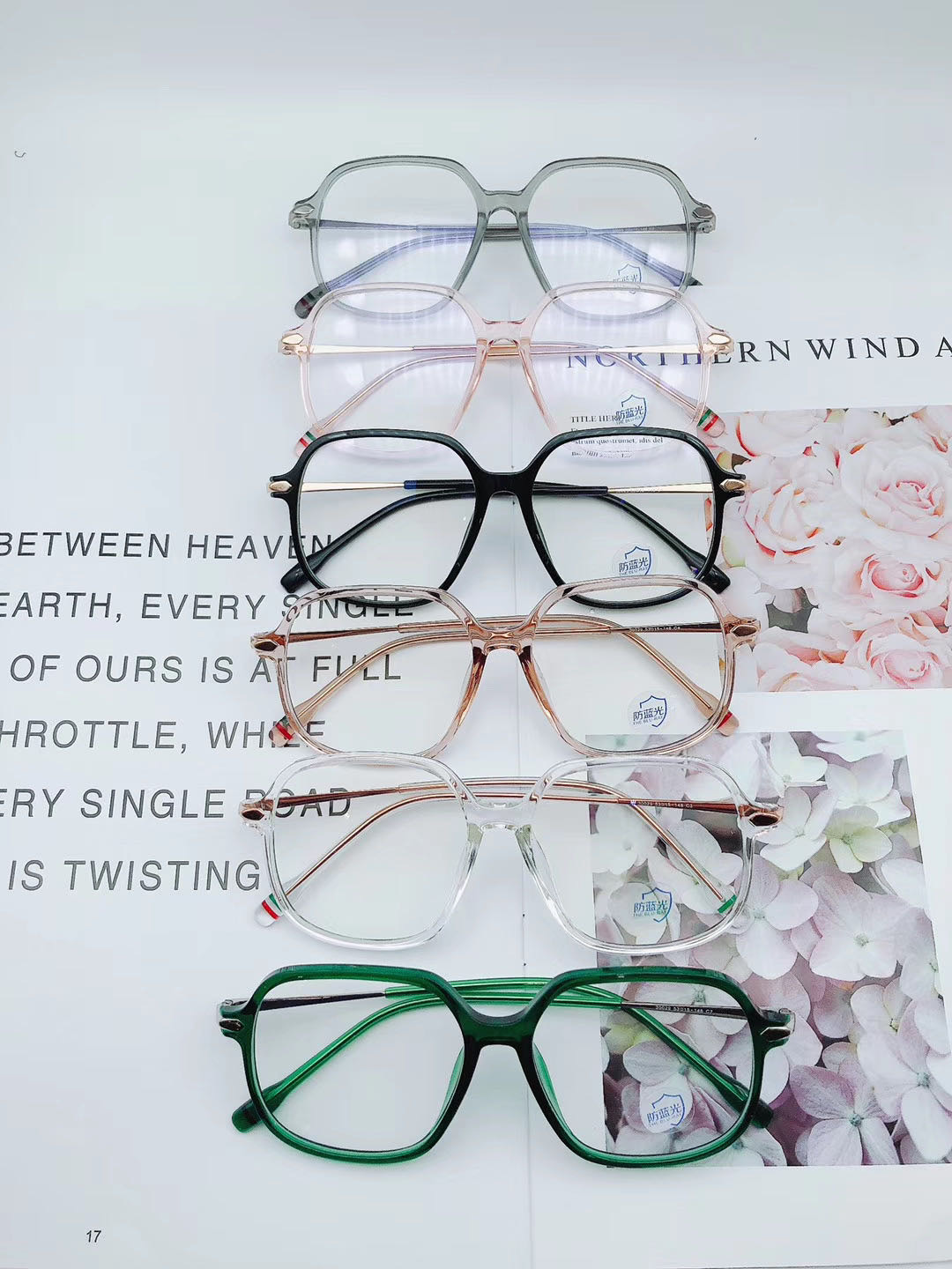 Bare-faced, thick-rimmed, oversized white transparent glasses frame, anti-blue light and eye-protecting black matte green frame for women with round faces