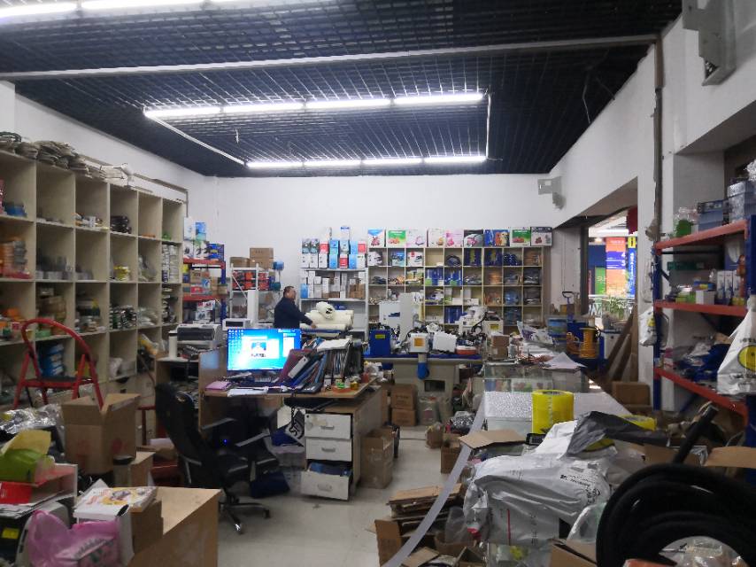 Xingxing Sewing and Ironing Shop describe pic - 2