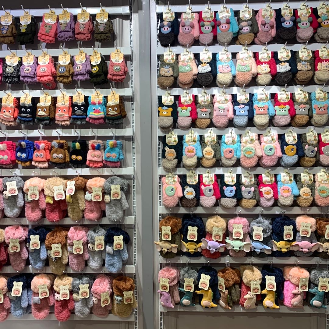 Shuaini Gloves Store describe pic - 1
