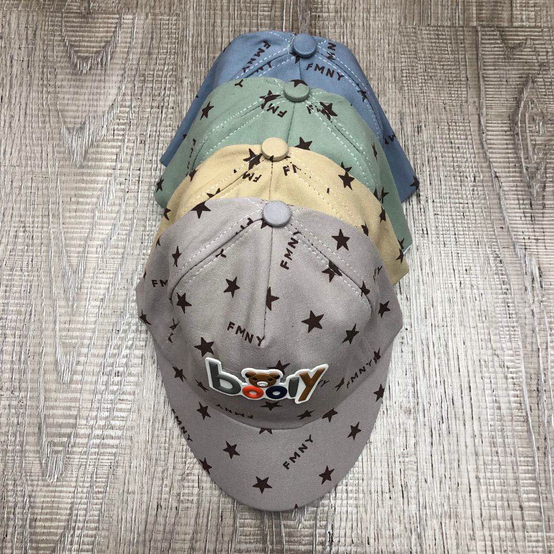 Summer Baby Hat Stars Children's Sunshade Travel Hat Sun Protection Casual Hat