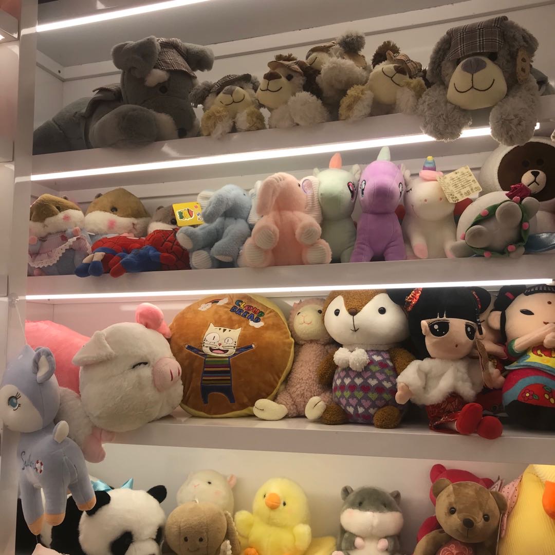 Very Precious Toys Store describe pic - 3