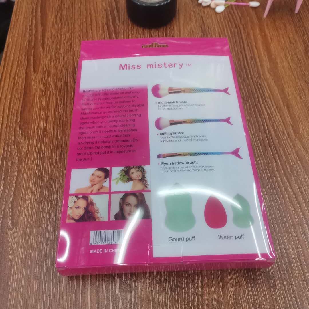 化妆刷/化妆刷刷子/润唇膏/小号化妆刷/梳子镜子产品图