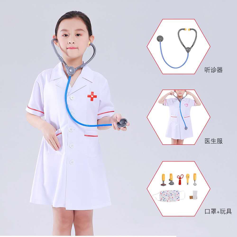 Toys, children's performance costumes, little doctor costumes, girl doctor costumes, Halloween role-playing performance costumes and props