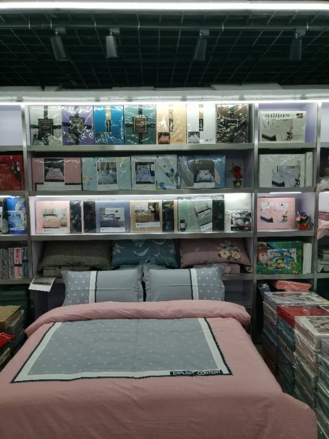 Jiangsu Dalong Textile Products Co., LTD describe pic - 3