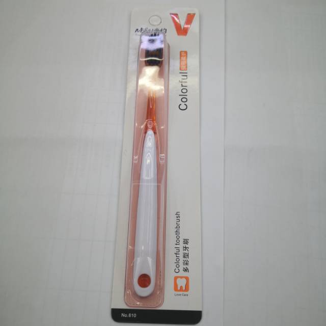 米約多彩型牙刷 成人小头洗刷 口腔清洁牙刷