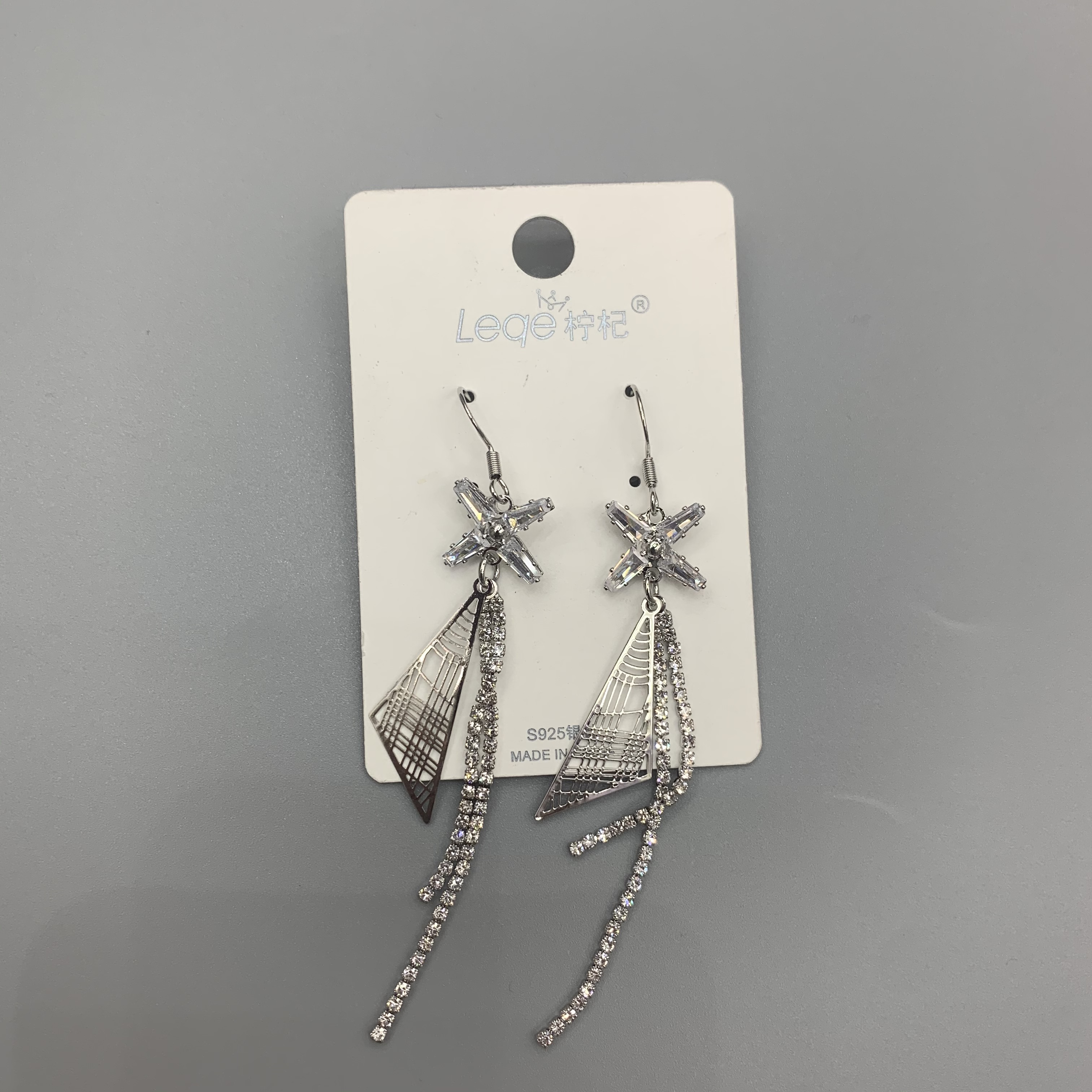 Fashion temperament long show thin face earrings personality temperament fashion trendy new versatile vintage harbor style web celebrity female full figure