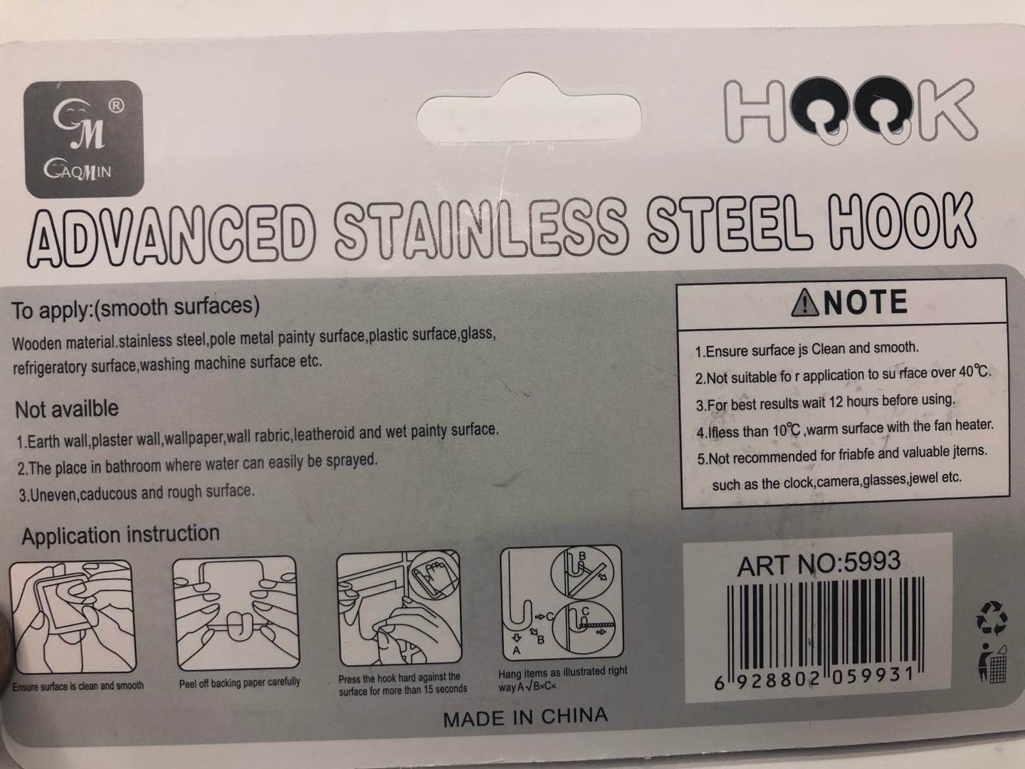 Stainless Steel Sticky Hook Fashion Home Choice Specification drawing