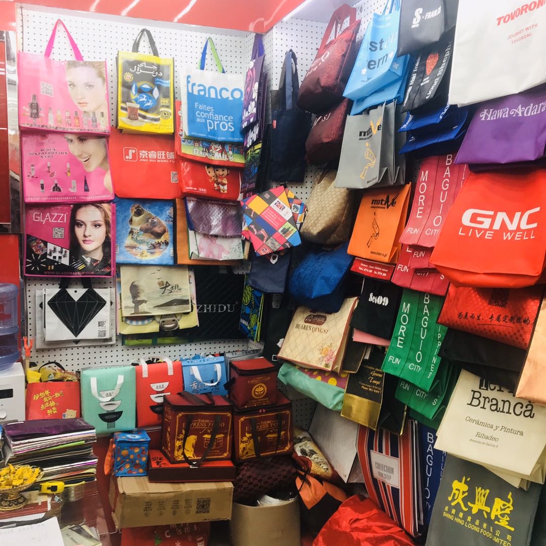 Yiwu Universe Packaging Factory describe pic - 1