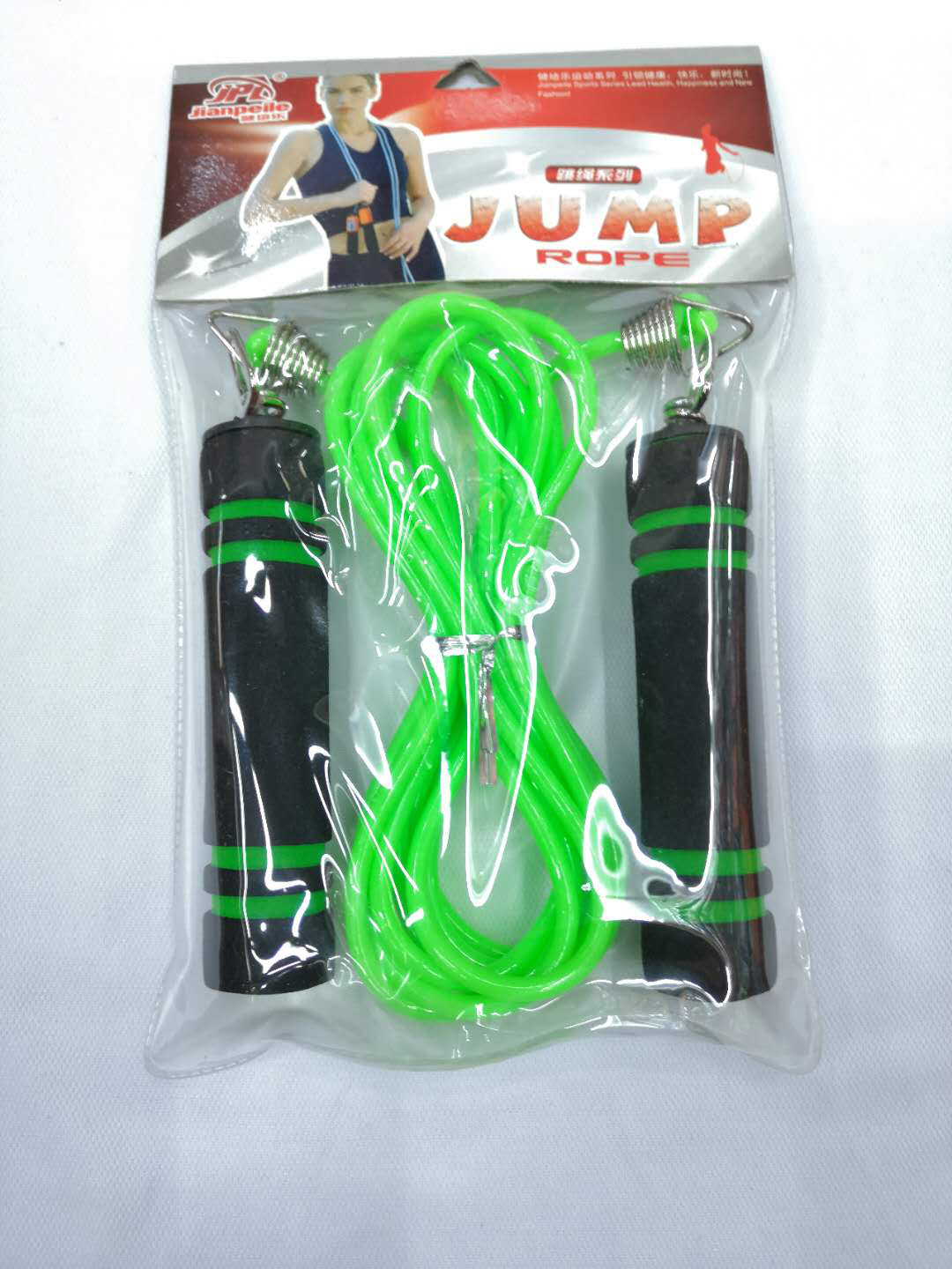725 Two-Color Foam Lengthened Thick Bearing Pvc Jump Rope Specification drawing
