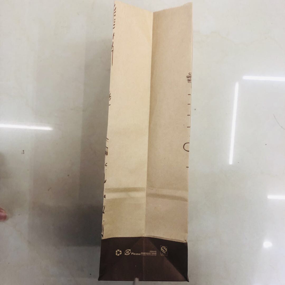 New Custom Kraft Paper Bag Food Bag Snack Bag details Picture