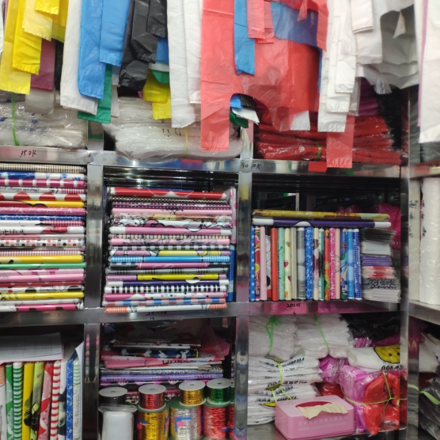 Zhu Xueying Plastic Bag Factory describe pic - 2