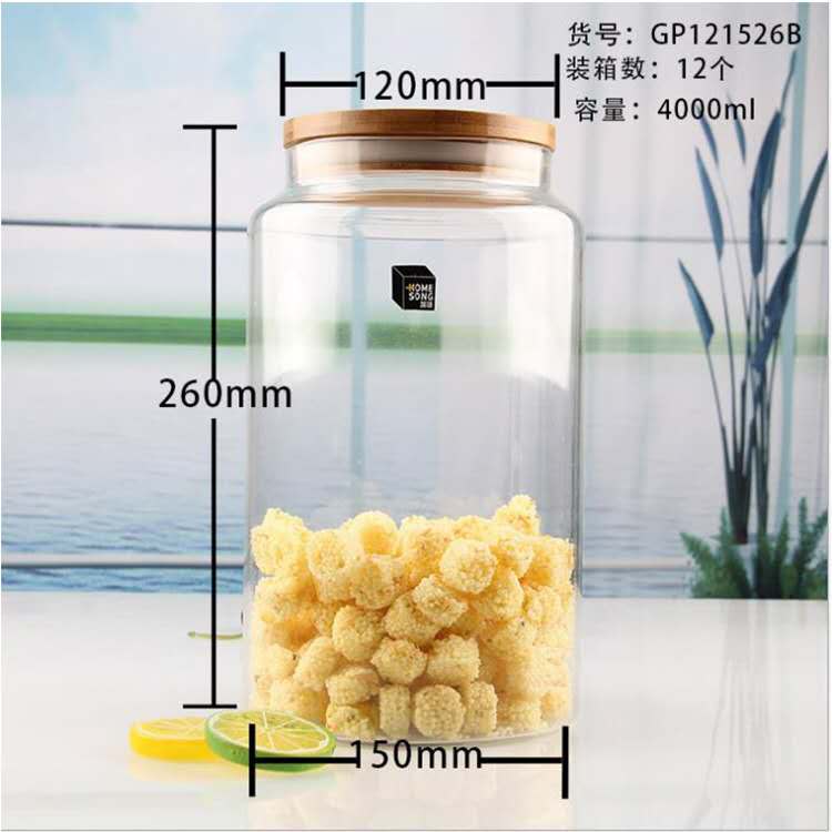 Factory wholesale glass sealed jars, kitchen seasoning, tea, grain and medicine jars, multi-functional storage jars customized details Picture