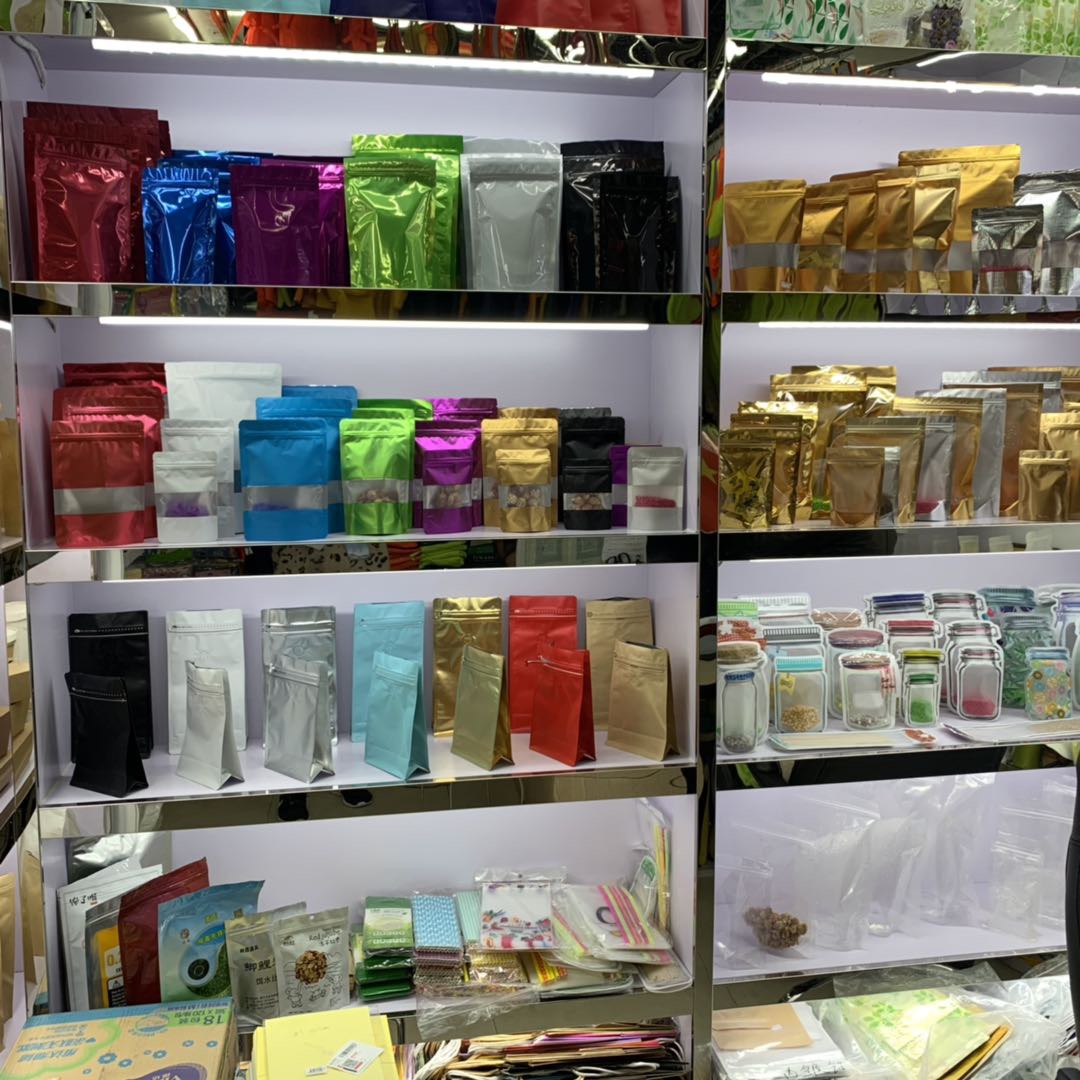 Wenzhou Juxin Packaging Co., LTD describe pic - 1
