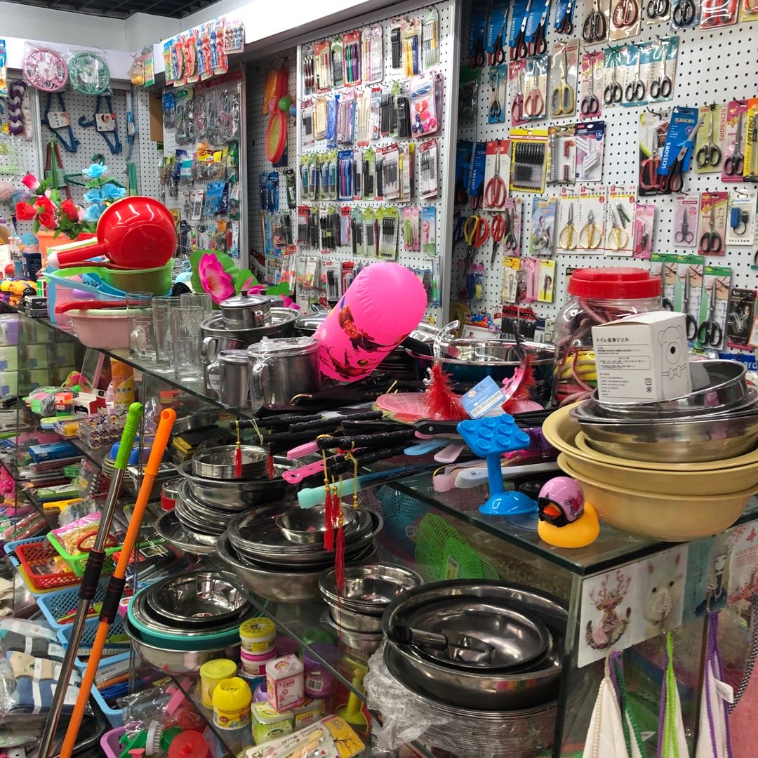 Yiwu Shichang Department Store, a boutique trading firm describe pic - 3