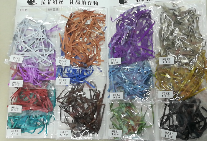 创意/工艺细节图