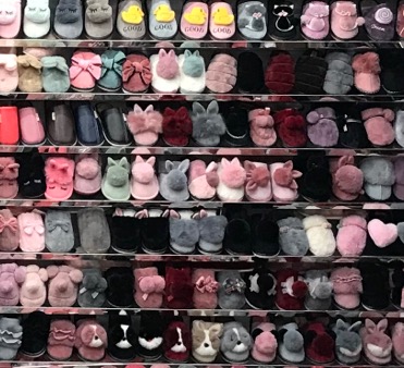 Jinguan Shoe Industry Trading