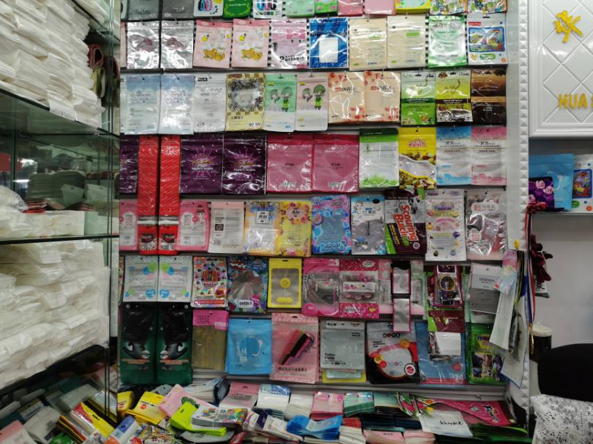 Yinan Packaging describe pic - 2