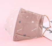 粉色碎花点缤纷彩色图案卡通儿童口罩婴幼儿小孩男女童人气热卖款式纯棉宝宝口罩春秋夏款【外贸专供】