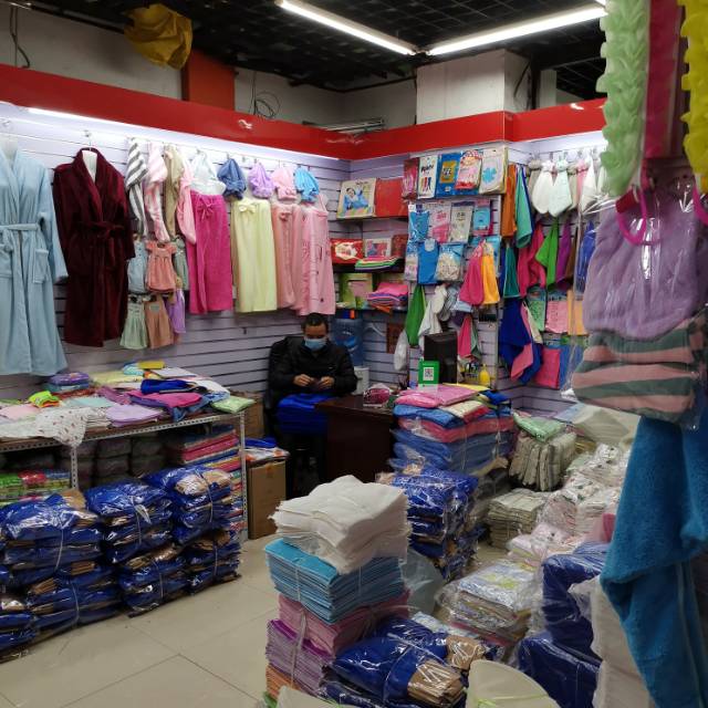 Wang Yeqin Daily Necessities Trading House describe pic - 2