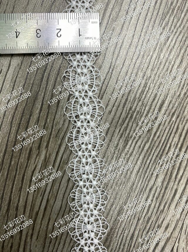 White Garment Fabric Embroidery Guangdong Colorful Lace New Spring Embroidery Water Soluble Collar Nylon Specification drawing