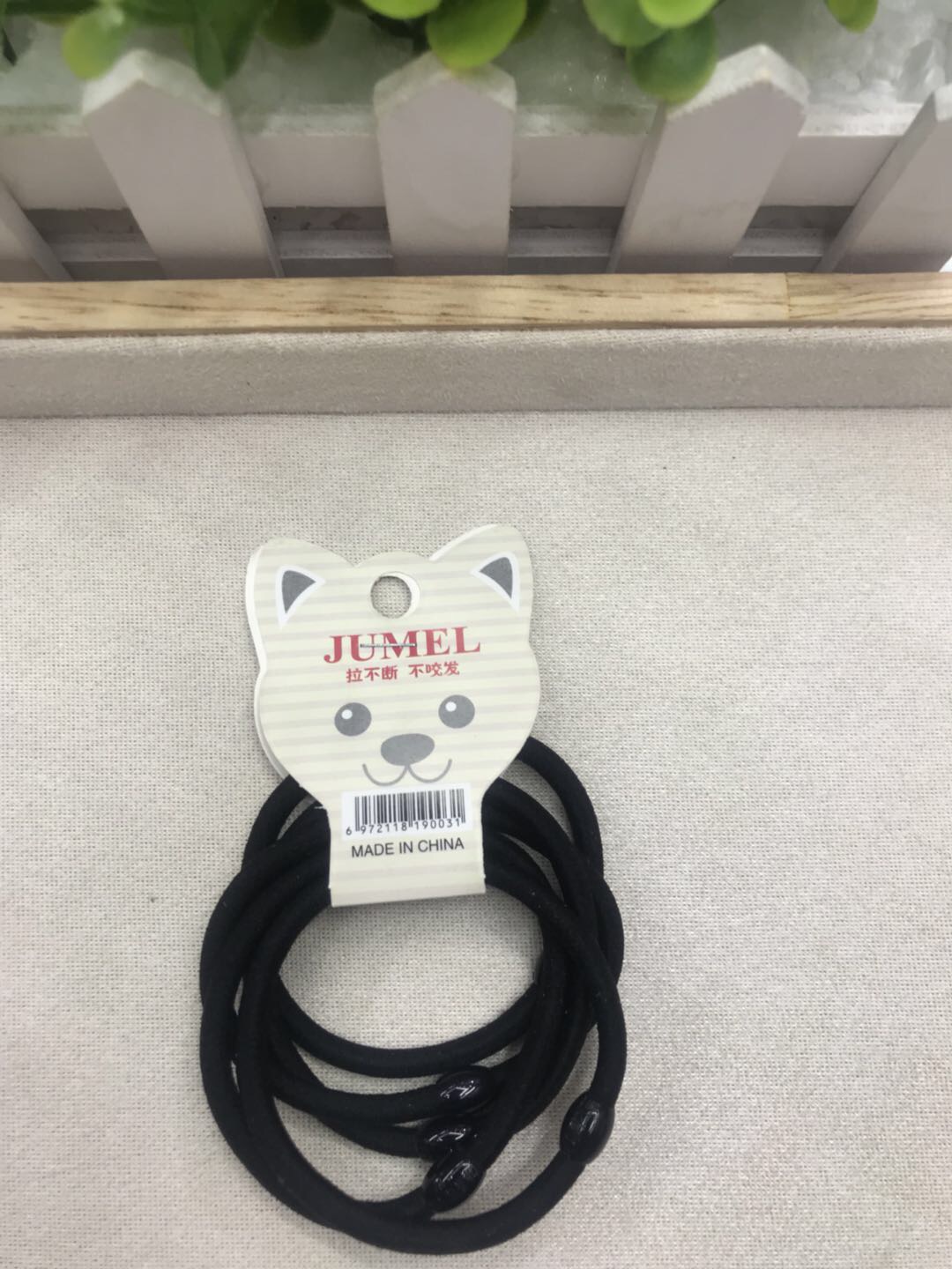 Authentic Liufang Rubber Band Manufacturers Direct Sales Of Children On Adhesive Korean Version Square Beads 60 details Picture