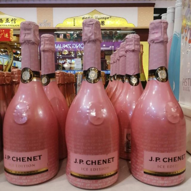 Xiangnai jp Cool Peach Pink Strawberry Apple Tomato Juice Peach Wine details Picture