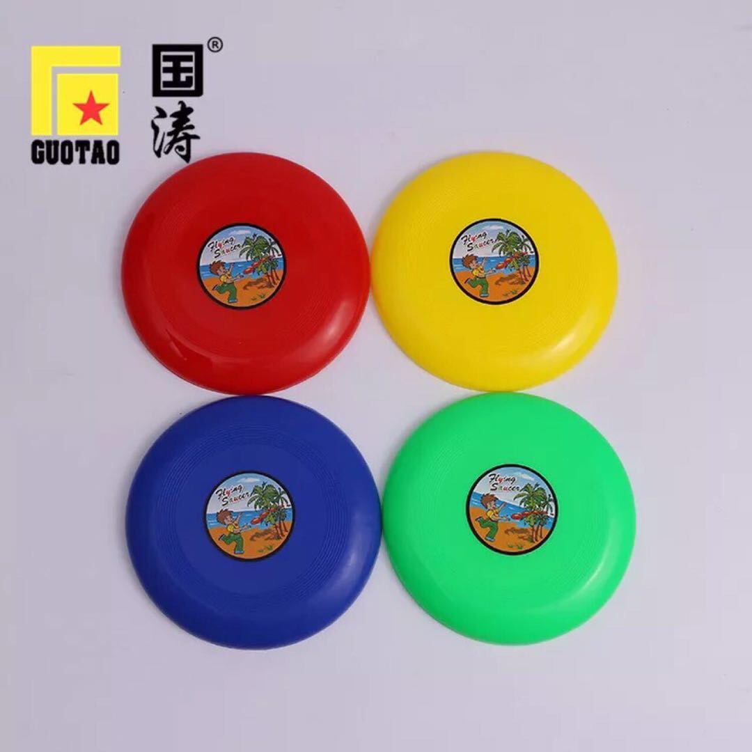 14 cm sports plastic children toy pet training interactive Frisbee thumbnail