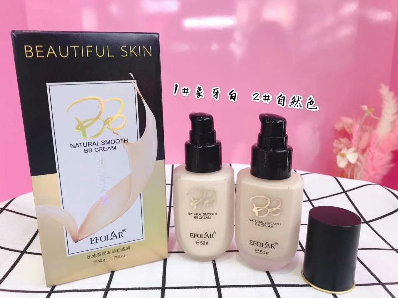 EFOLAR Water Lotus Anti-Aging Foundation