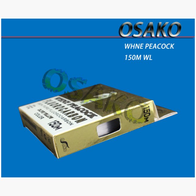 The fishing gear and fishing line are 150 meters long. The Peacock nylon line is tough, fits well in the water and stretches naturally details Picture