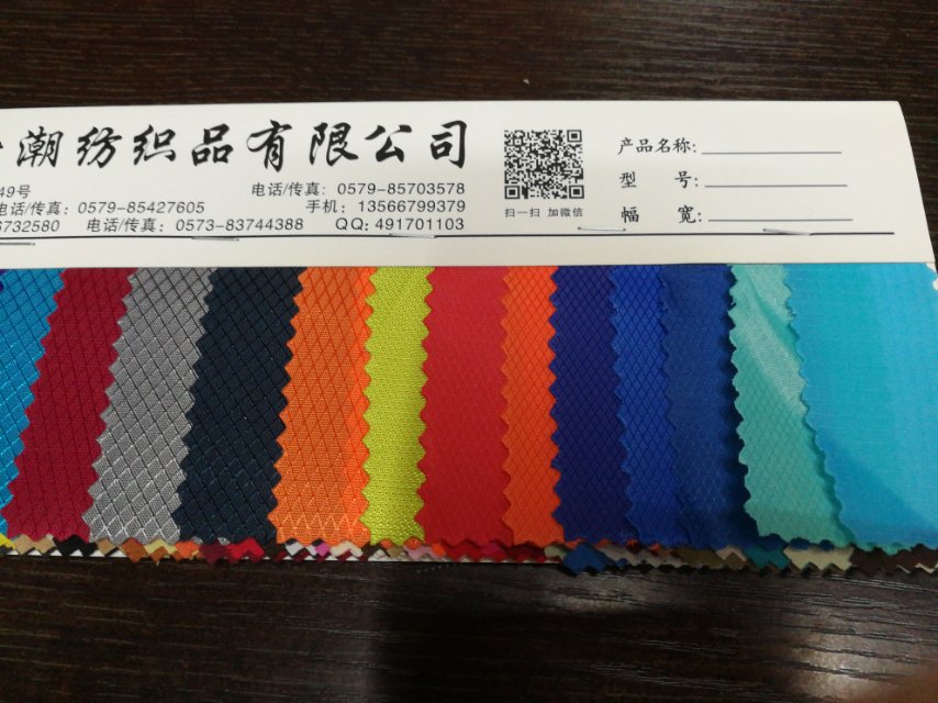 Factory direct sales of popular new pa diamond-shaped checkered products. Large stock of high, medium and low-end luggage, sofa, shoe materials and fabrics Specification image