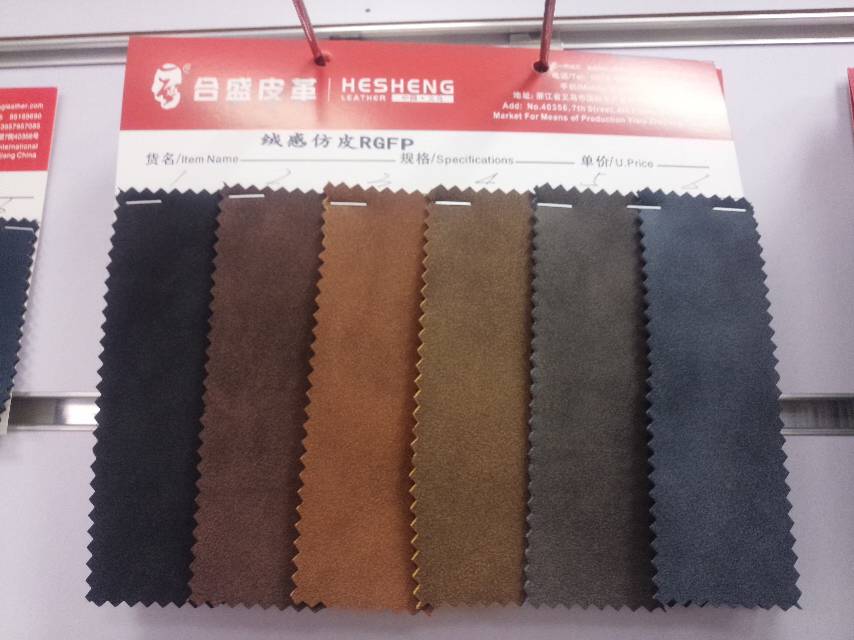 厂家直销热销新款PVC皮革大量现货高中低档箱包沙发鞋材面料