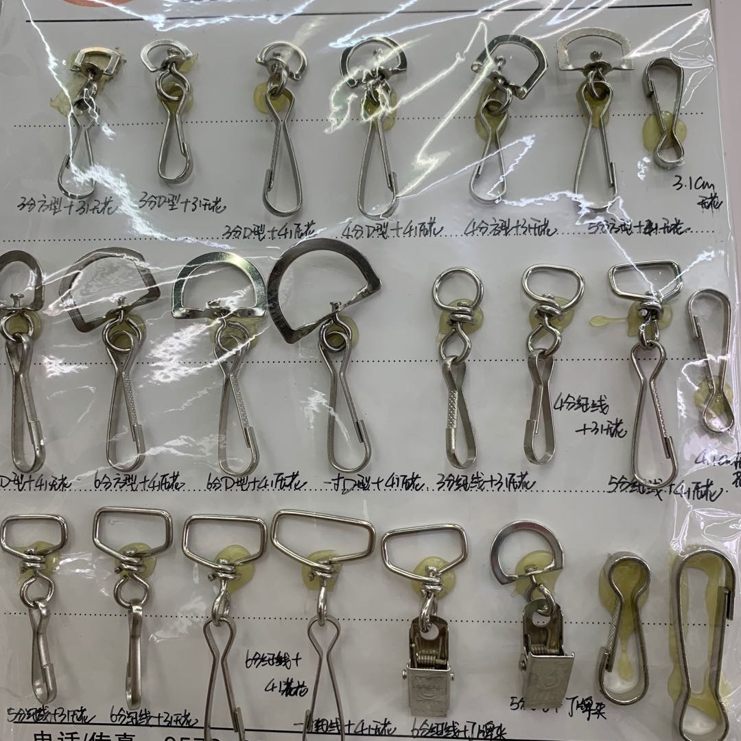 男女包包配件挂钩系列朱档铁皮扣，厂家直销欢迎询价👏🏻