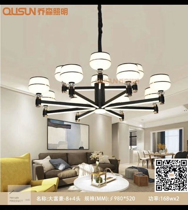 Qiao Sen Lighting Living Room Lamp, double-layer 12-head light luxury chandelier living room lamp, postmodern simple internet-famous crystal lamp, bedroom and dining room lighting fixtures