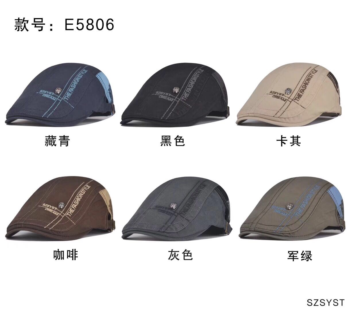 Metal Button Cap Men's And Women's Leisure Outdoor Cap For The Elderly details Picture