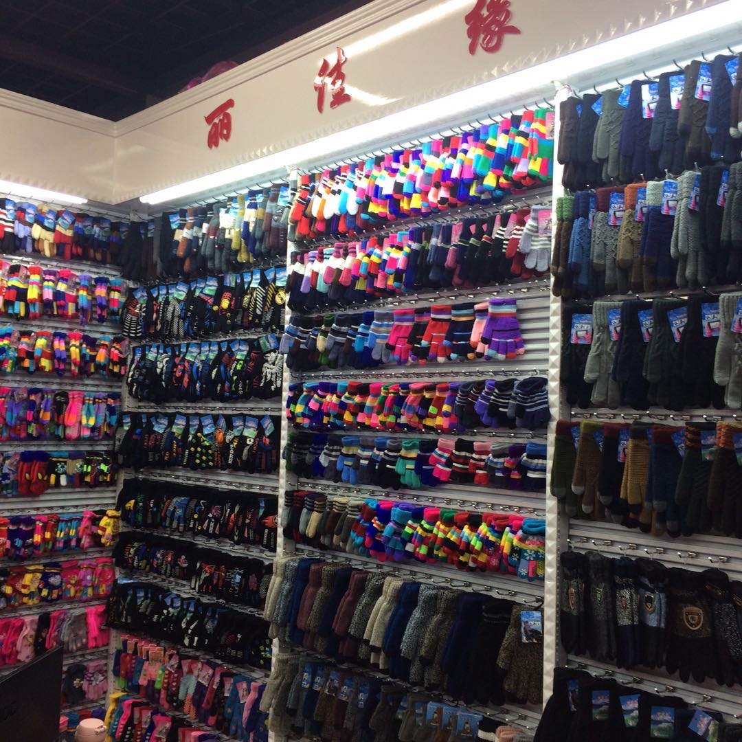 Yiwu Lijiayuan Knitting Magic Glove Factory describe pic - 3