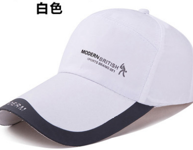White baseball cap, trendy brand cap for women, Korean-style trendy baseball cap, fashionable and versatile, baseball cap for men