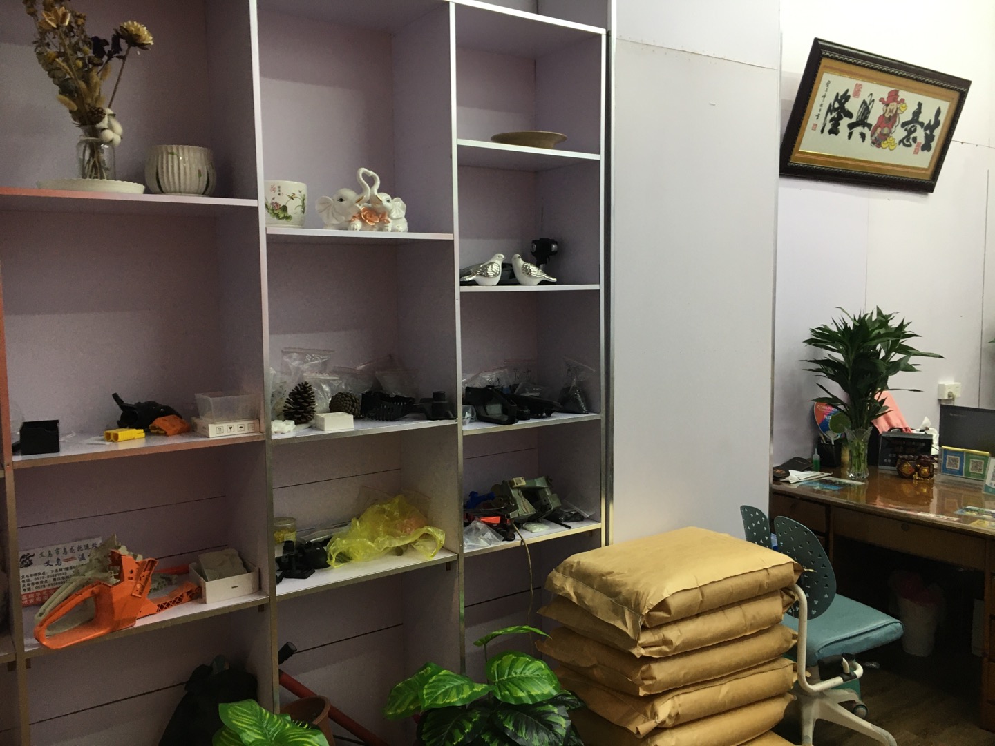 Yongxin Plastic describe pic - 1