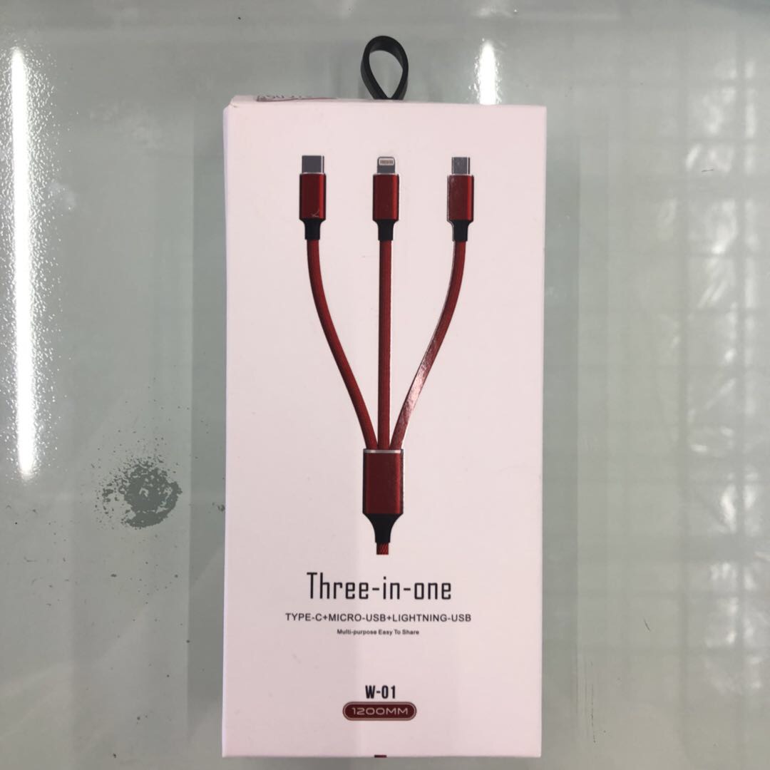 三合一数据线苹果快充安卓充电器线type-c一拖三华为荣耀车载多功能二合一手机通用小米短便携加长产品图