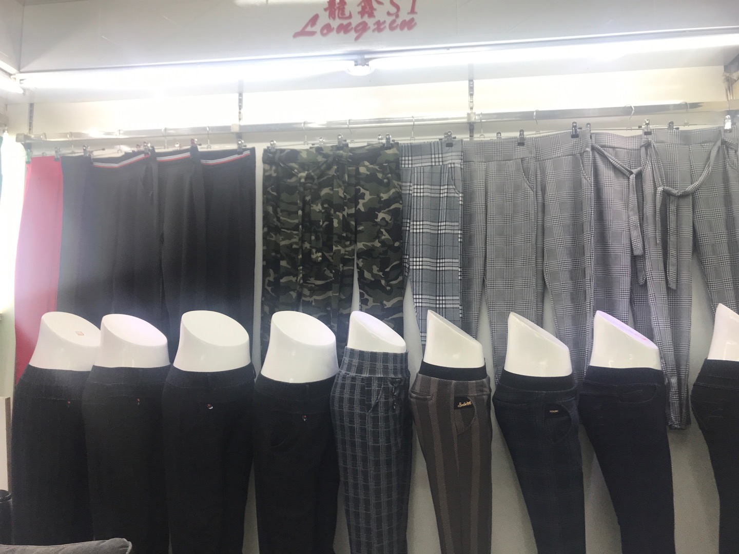 Longxin Knitting Factory describe pic - 2