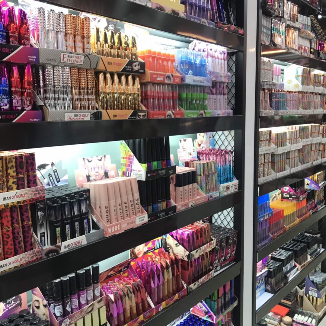 Yiwu cosmetics co., LTD describe pic - 3