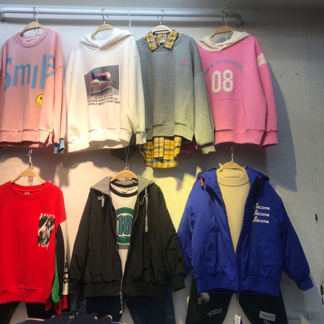 Yuanyuan Children's Clothing describe pic - 1