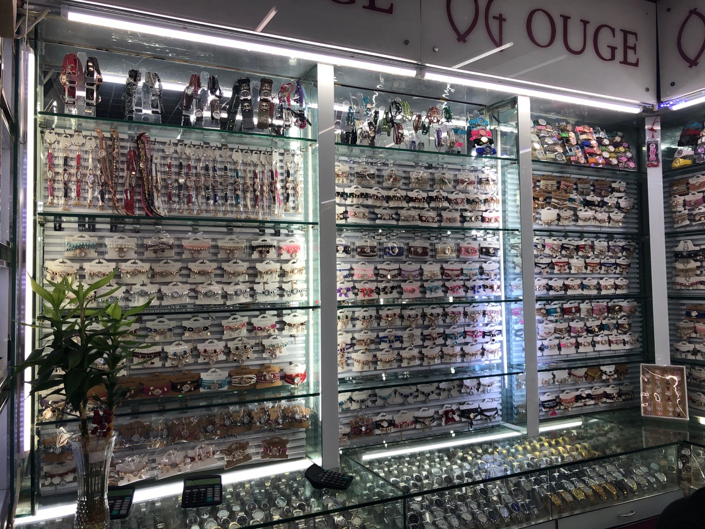 Ouge Watch Industry describe pic - 2