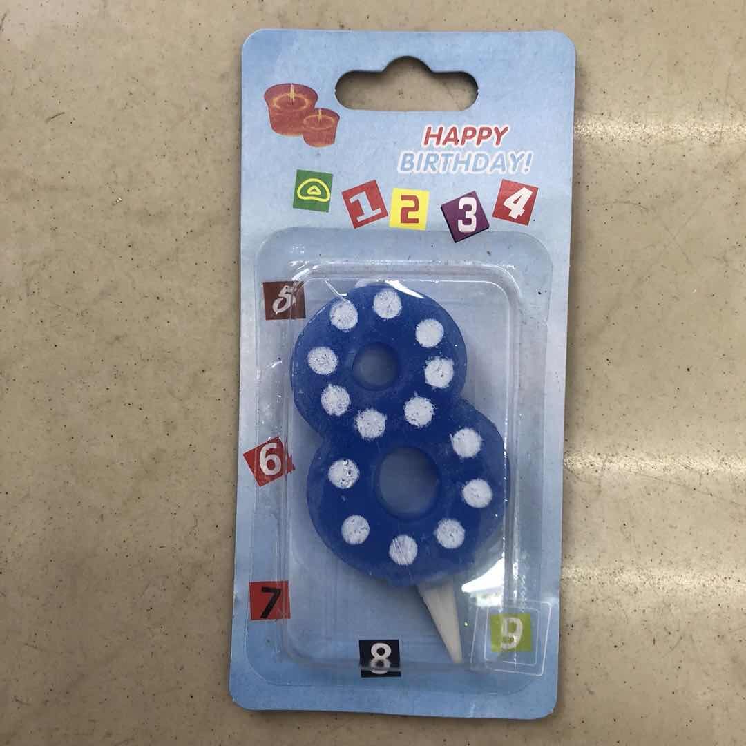 生日蜡烛派对蛋糕装饰用品创意数字无烟浪漫情人节小蜡烛独立包装细节图