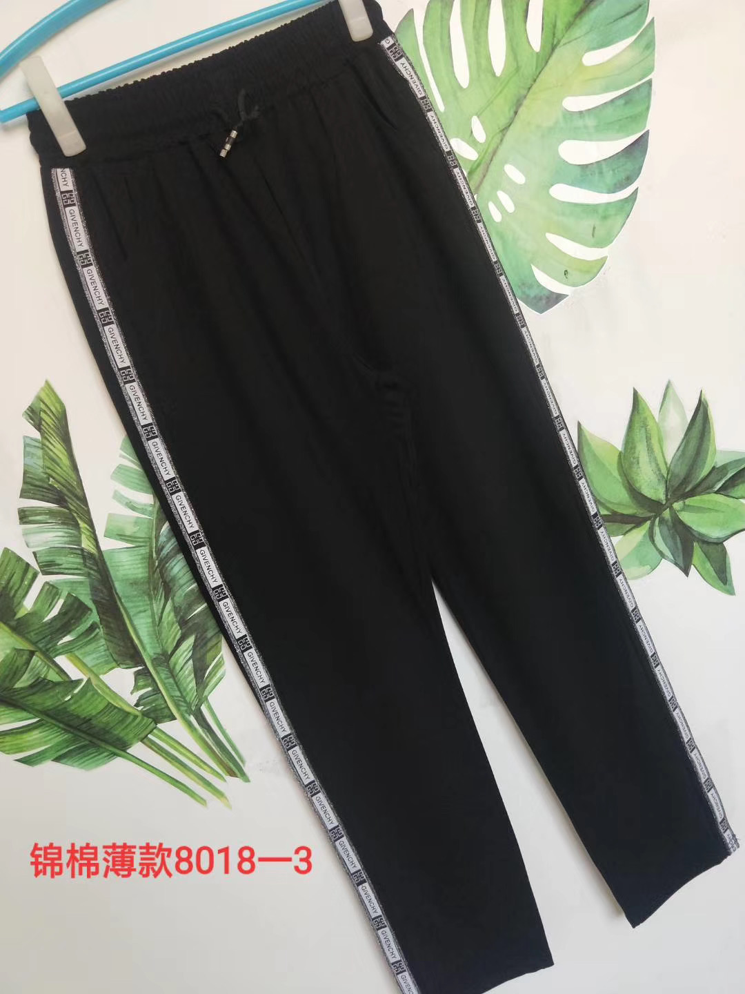 Summer thin, high-waisted, loose-fitting women's pants are fashionable