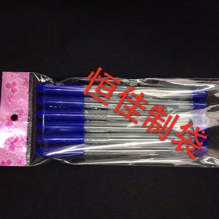 自封袋/自封袋塑料/塑料袋/自封袋pvc/拉链胶袋细节图