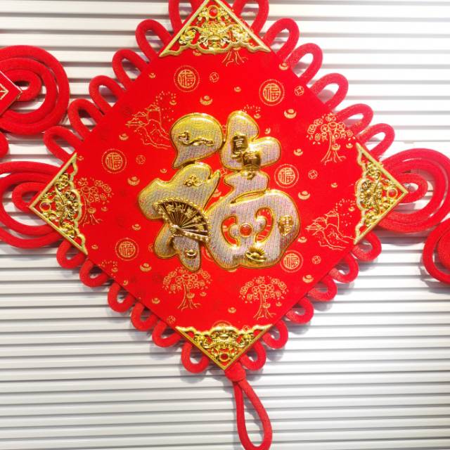 50-inch ordinary golden fortune home and knotted tassels