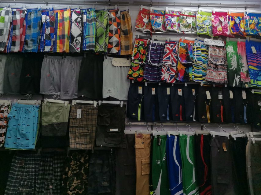 Zhu Sujing's pants are fine describe pic - 2