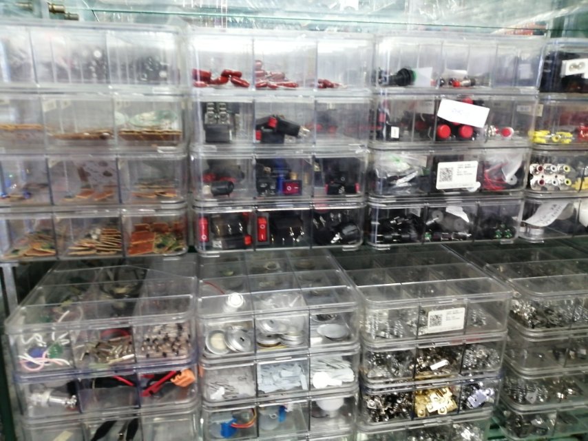 Yiwu Chendong Electronic Store describe pic - 2