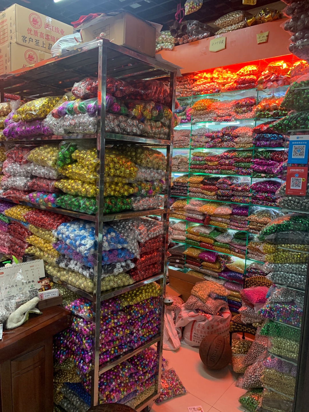 Liu Dedi accessories describe pic - 3